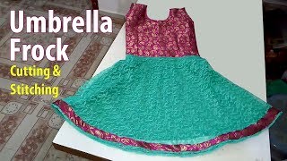 Umbrella frock cutting and stitching tailoring classes in this video
learn cut tamil also called baby frock, umb...