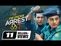 I AM UNDER ARREST  Mosharraf Karim  Tisha  Bangla New Comedy Natok 2020  G Series  HD