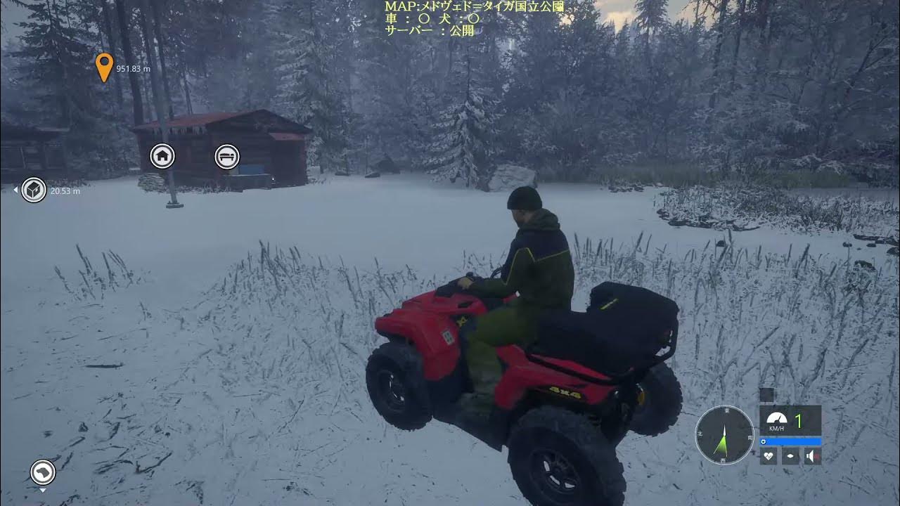 the Hunter CALL OH THE WILD Multi Play 04 (Avalanche Apex Connect) YouTube