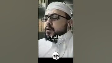 { وَكَذَٰلِكَ أَنزَلۡنَٰهُ قُرۡءَانًا عَرَبِيّٗا } الآية 113 - 114 سورة طه