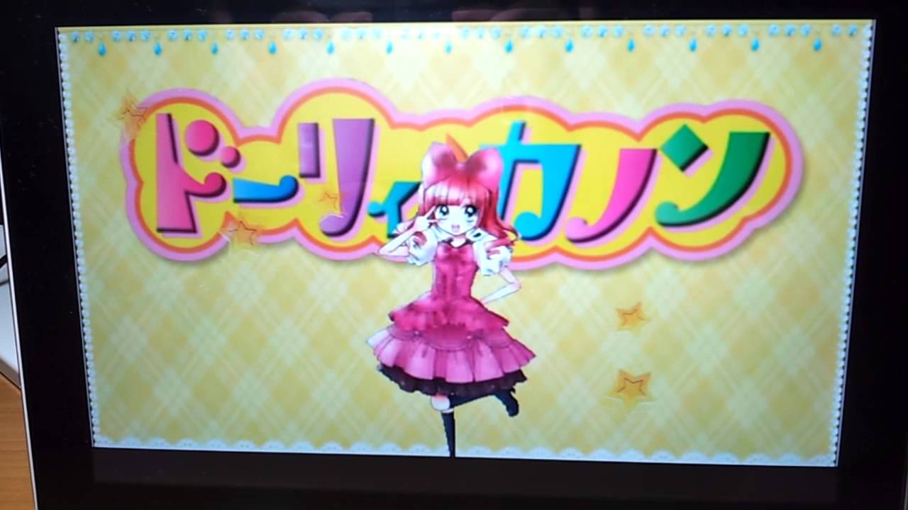 がんばれ シンデレラ歌ってみたフル ナナ Youtube がんばれ シンデレラ歌ってみたフル ナナ Youtube