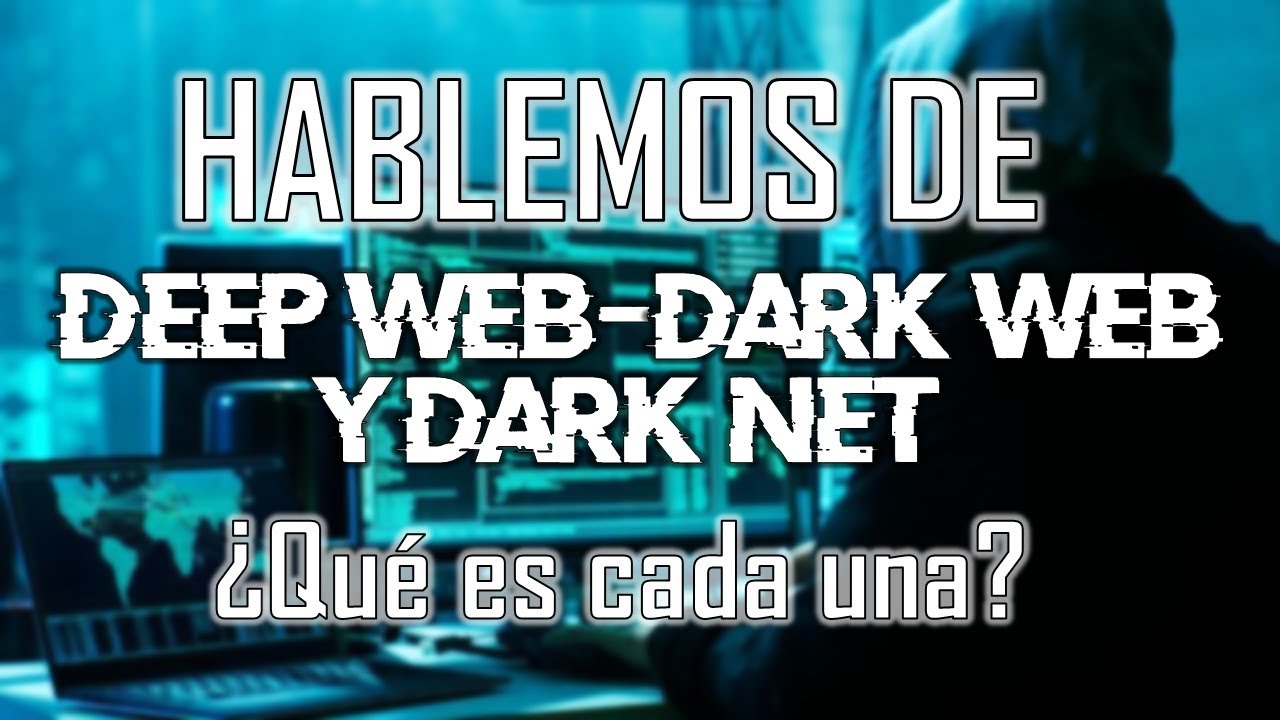 Darknet мы deep web гирда cookies tor browser mega