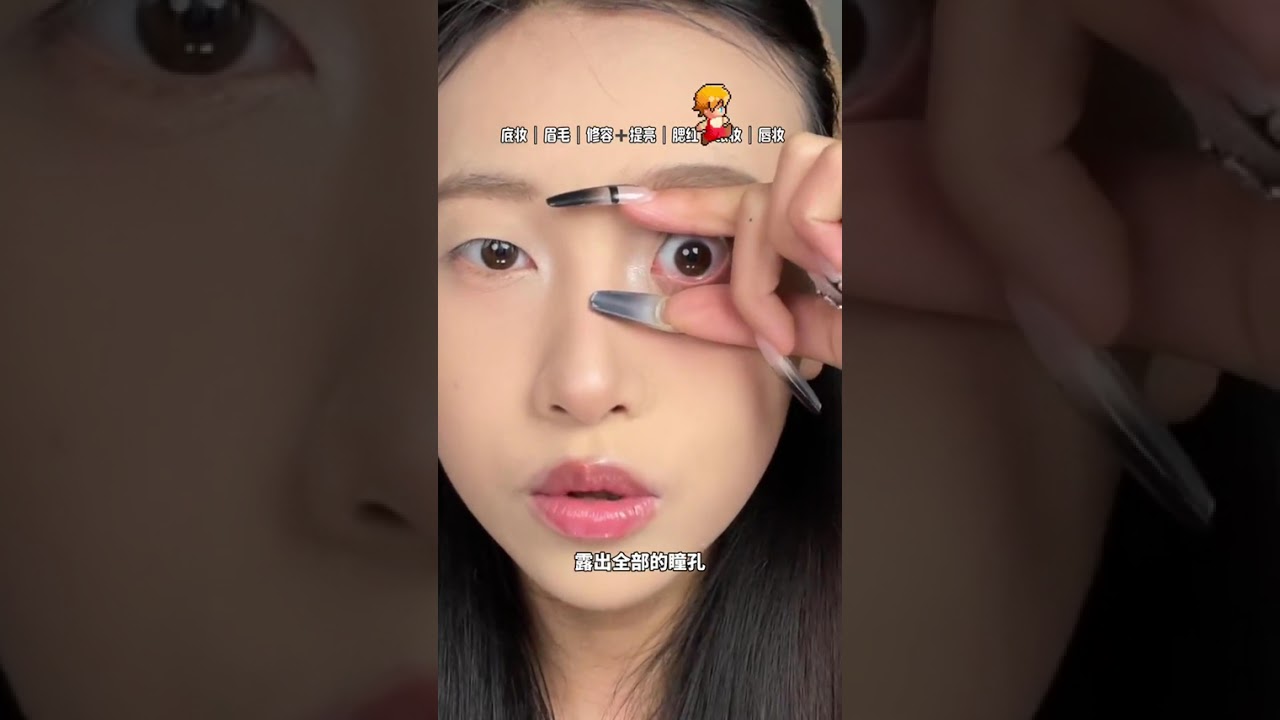 Easy Daily Makeup for Beginners: Quick 5-Minute Tutorial