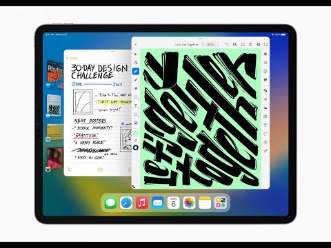 فيديو: كيف تغلق تعدد المهام على iPad؟