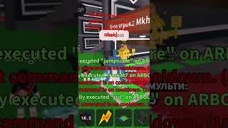 Later the guy woth cursed base stole it (nobody griefed him)