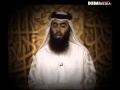 اعلان برنامج مع الله
