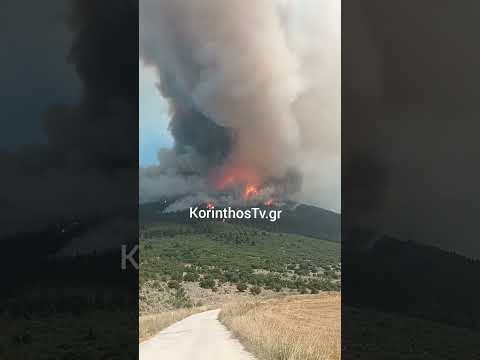 αναζωπύρωση στην ορεινή Κορινθία