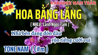 Karaoke Hoa Bằng Lăng (Hits Jimmii Nguyễn) Tone Nam | Nam Trân