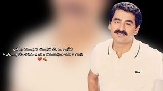 Ibrahim Tatlises Ayazdır Geceler - Kurdish Badini