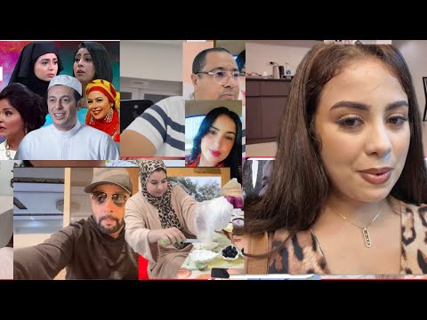 الحقيقة ثم الحقيقة