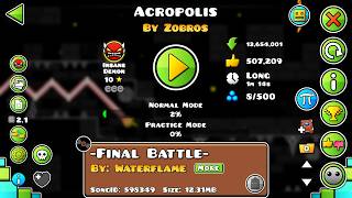 ACROPOLIS STREAM #2