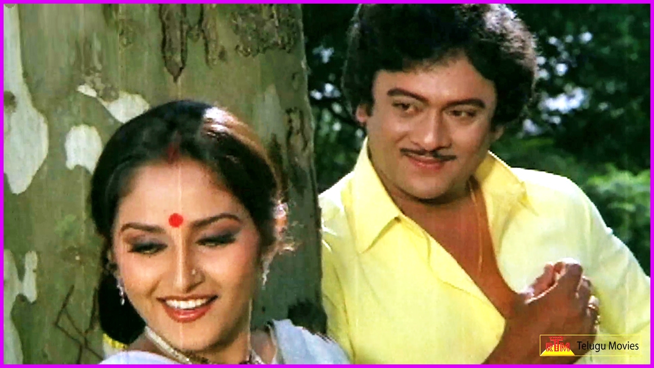 Krishnam Raju And Jayaprada Video Song | Pralaya Rudrudu Telugu Super Hit  Movie - YouTube