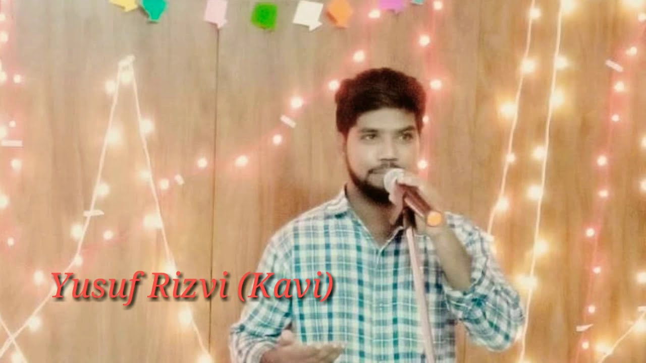 Yusuf Rizvi Yusuf Rizvi (कवि) At MS University Vadodara. जब तालियों की गूंज से पूरा ...