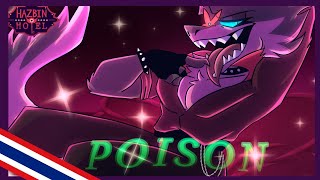 [E/Den] (Hazbin Hotel poison ) Cover by :E/Den #hazbinhotel