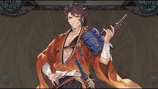 陸奥守吉行　活撃 刀剣乱舞 グラブル】活撃 刀剣乱舞 ～遠き面影～【陸奥守吉行】 - YouTube