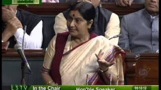 Discussion under Rule184 on Motion to withdraw decision to allow FDI in retail: Smt. Sushma Swaraj