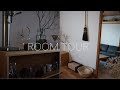 【room tour】北海道に移住した20代夫婦二人のルームツアー。これが我が家の最終形態です。