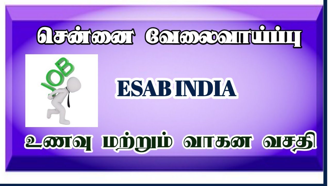 Job Vacancies In Chennai 2020
