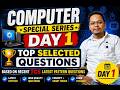 Computer Special Series Day 1 💻 | Top Selected Questions | Latest TCS Pattern | RI Mains 2026