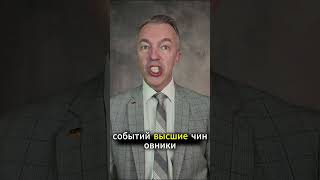 Социальное мошенничество, угроза цифрового евро и критика ARD