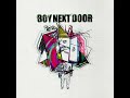 アルカラ BOY NEXT DOOR 03 「マゾスティック檸檬爆弾」