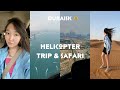 🚁Vlog: полет на вертолете-HeliDubai, сафари по дюнам 🇦🇪🪩