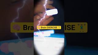 ♟🏋🏼Train💪Your🔥🧠Brain🧠Like🔥The👿ROCK💥