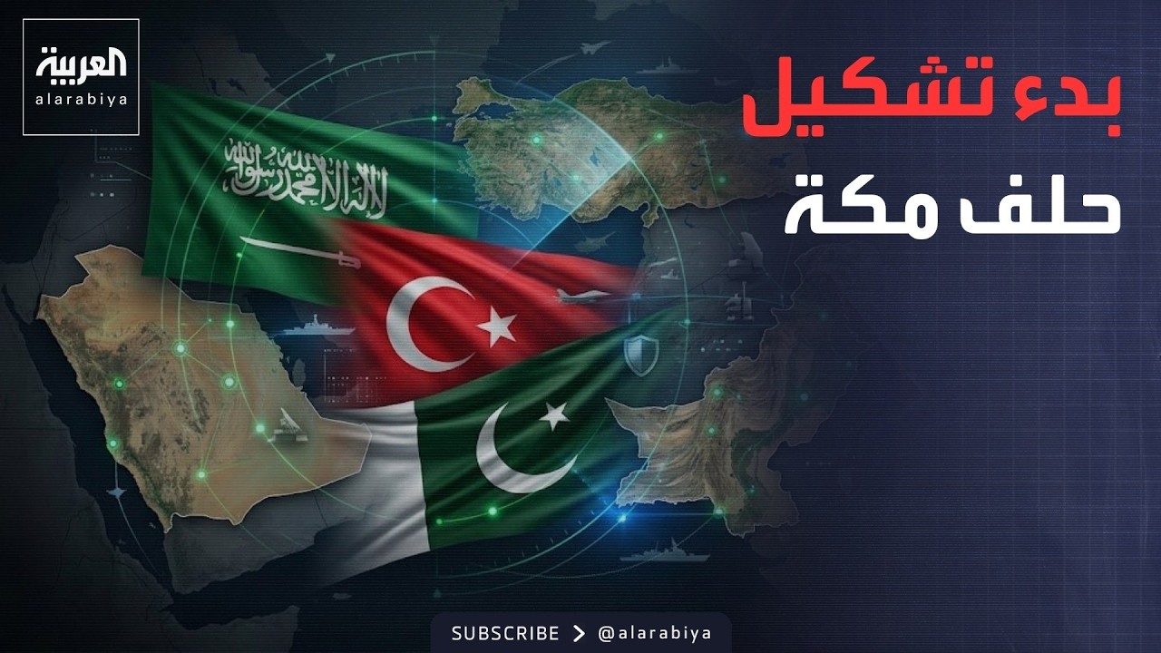 ������� | ����� ��� ����� ������ ������� ���� ��� �������
 - نشر قبل 12 دقيقة