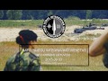 NATO Lietuvoje. Gabrielius Liaudanskas