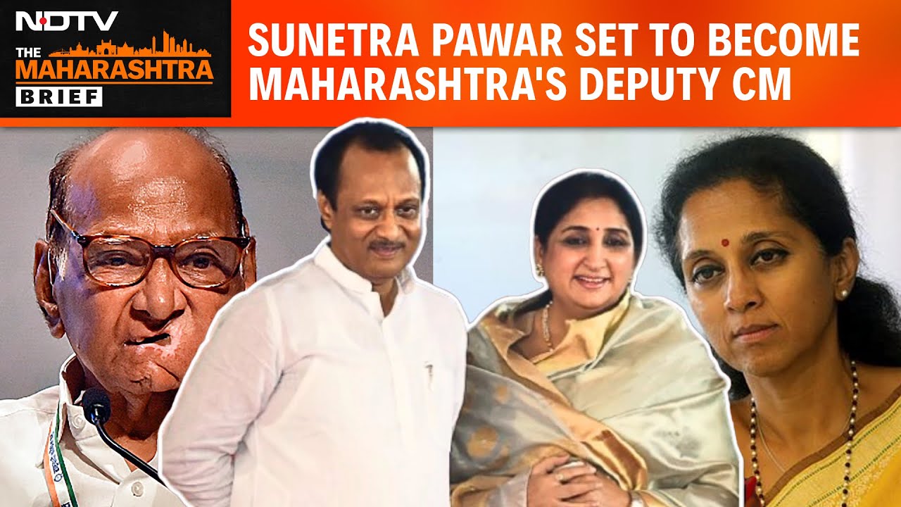 Sunetra Pawar Set To Become Maharashtra's Deputy CM, Set To Fill Husband Ajit Pawar's Massive Shoes