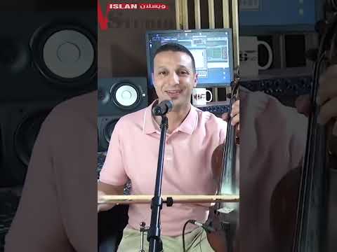 عبدالله اوبدا مع سناء سلطانة اغنية شعبية 2023 