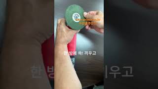 #machine #automobile #welding #factory #cuttingskills #cuttingwheel #grinding #tool #factory #auto