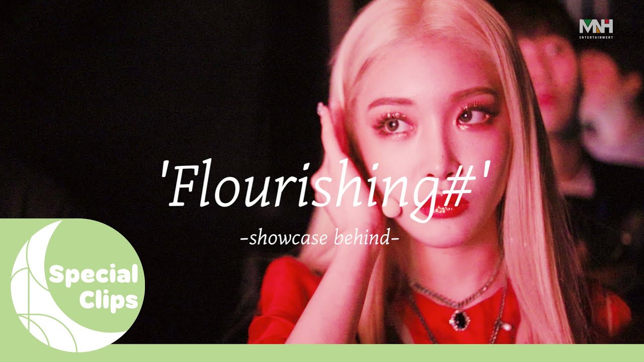 ⁣[Backstage] CHUNG HA 청하 'Flourishing' Showcase 쇼케이스 비하인드