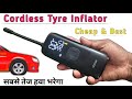 COSTAR Cordless Tyre Inflator for Car || COSTAR Vs MI Portable Tyre Inflator - Air Compressor