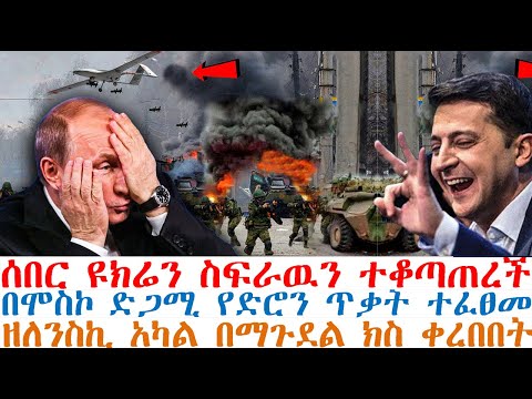 ቪዲዮ: በኢሜል እንዴት ማስተዋወቅ እንደሚቻል 6 ደረጃዎች (ከስዕሎች ጋር)