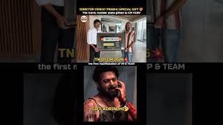 VENKAT PRABHU SPL GIFT TO CM VIJAY🎁💥💥 #cmvijay #thalapathyvijay #tvk #tamilnadu