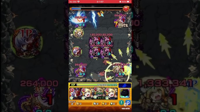モンスト 禁忌15 ペルマル 適正 攻略 ペルセウス マルタ Full版 Youtube モンスト 禁忌15 ペルマル 適正 攻略 ペルセウス マルタ Full版 Youtube