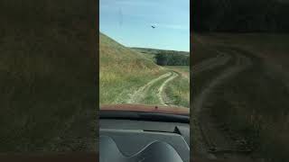 Back trails Prairie Life