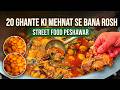Peshawar’s Famous Rosh 😍🔥 | Traditional Dumba Rosh in Peshawar | Melt in Mouth Meat! #foodvlog