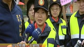 天外天新聞1060301 04水湳里巡守隊 自我要求甚高