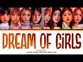 Unis dream of girls unis ver lyrics color coded lyrics