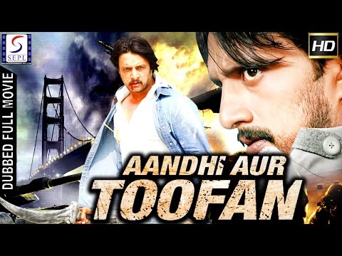 aandhi-aur-toofan---south-indian-super-dubbed-action-film---latest-hd-movie-2016