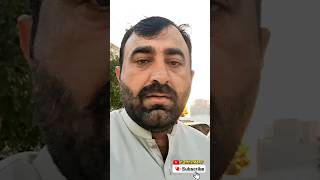 Information UAE VPN# Humhainbas#