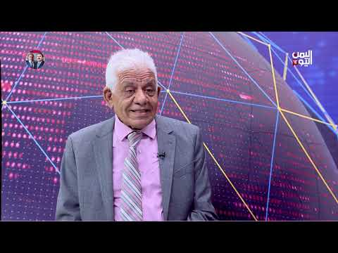 الحوثيون والترهيب: تدمير المجتمع وإطالة الأمد
