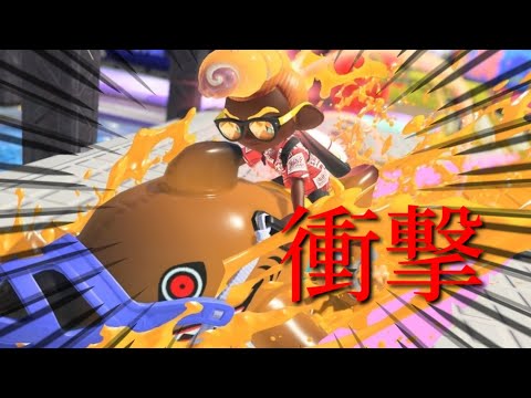 【スプラトゥーン3】３連休ガチ衝撃バンカラマッチ【不破湊/にじさんじ】