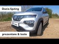 Dacia Spring - teste de consum, autonomie și încărcare