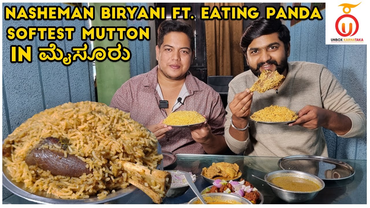Softest Mutton Biryani and Mutton Chops at Nasheman Hotel | Ft.