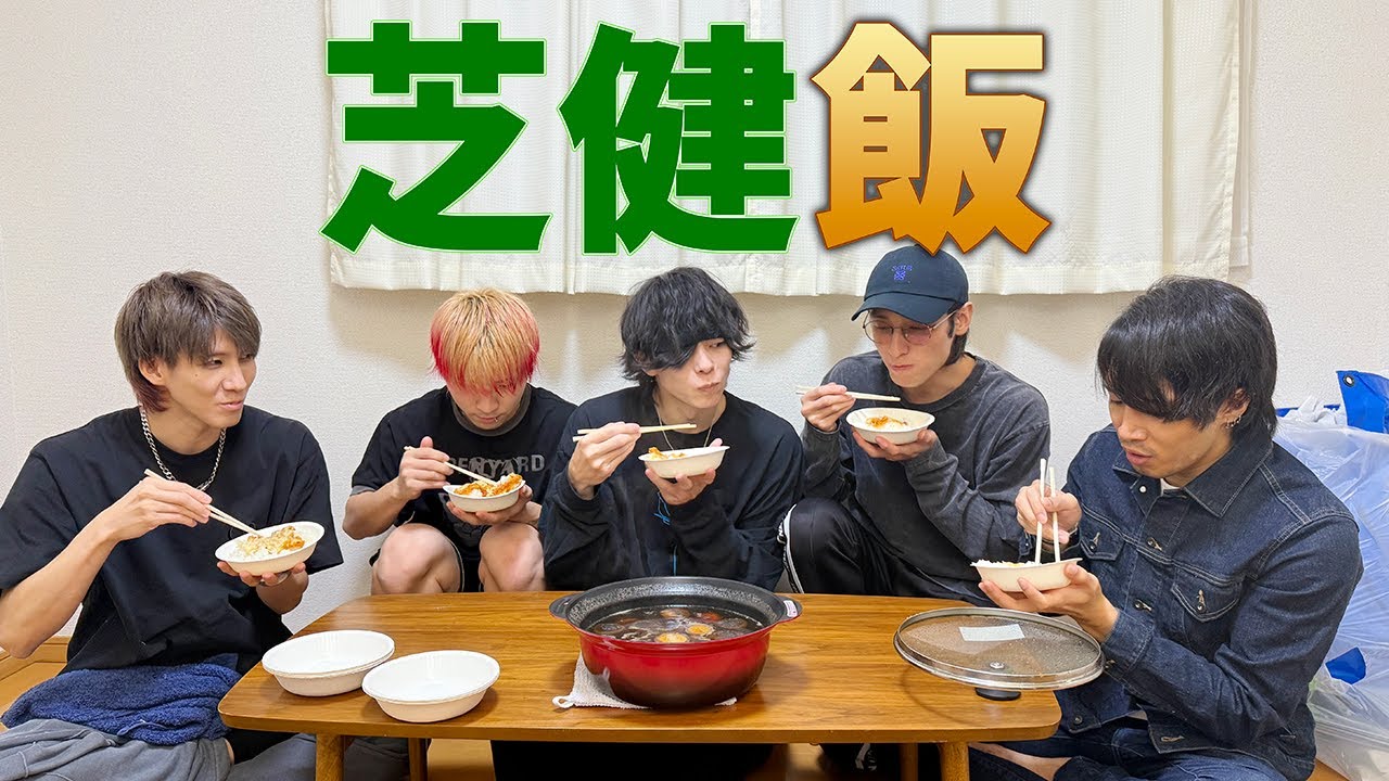 【レシピ】3分で作れる男飯！こんなの食べたことない！！