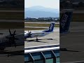 ANA DHC8-Q400 is spot out.