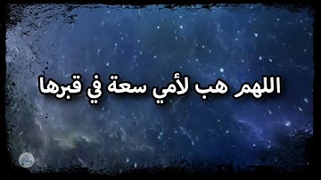 سورة الذاريات من الآية ١ إلى الآية ١٠